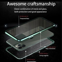 マグネット式アルミケース　iPhone12用の画像