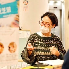 【レリアン】団体立ち上げメンバー募集！中高生、大学生が将来に羽ばたくお手伝いをしませんか？ - ボランティア