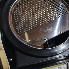 日立家庭用乾燥式生ごみ処理機ECO-V30