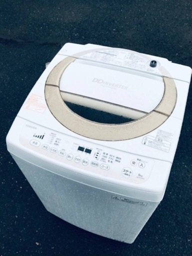 ①ET386番⭐ 8.0kg⭐️ TOSHIBA電気洗濯機⭐️