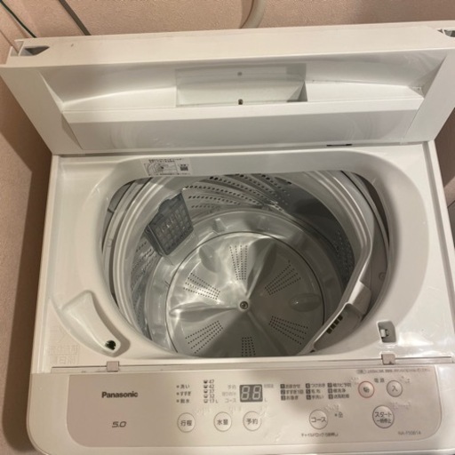 【洗濯機】全自動電気洗濯機！2021年4月購入⭐️