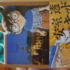 名探偵コナン101巻新品未開封