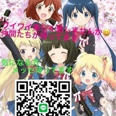 通話メイン