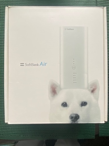 SoftBank Airターミナル4 B610h-70a
