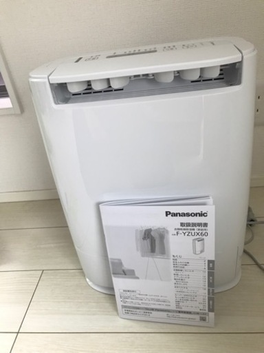 衣類乾燥除湿機　パナソニック　F-YZUX60