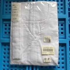 大人用浴衣セット　ピンクの画像