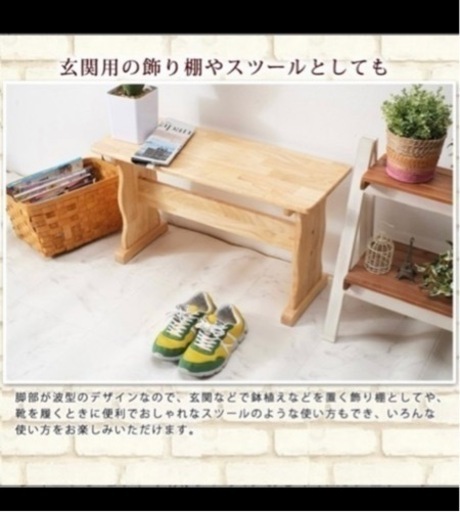 値下げしました！場所をとらない便利なダイニングテーブル