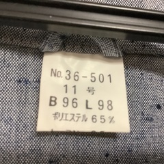 昭和レトロなジャンスカです。の画像