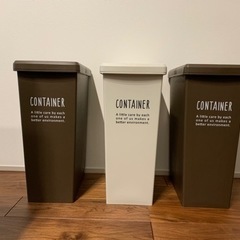 ゴミ箱３個　決まりました