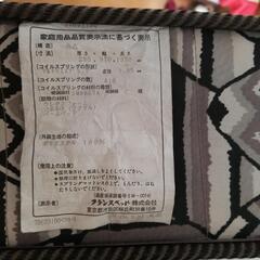 フランスベッドマットレスの画像