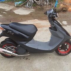 スマートディオの画像