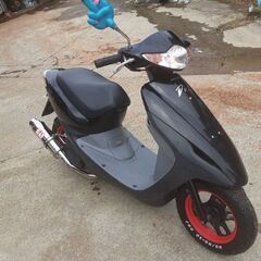 スマートディオ