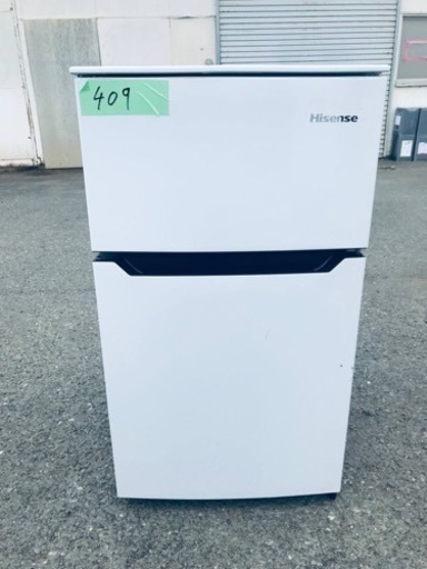 ⭐️2020年製⭐️ 限界価格挑戦！！新生活家電♬♬洗濯機/冷蔵庫♬