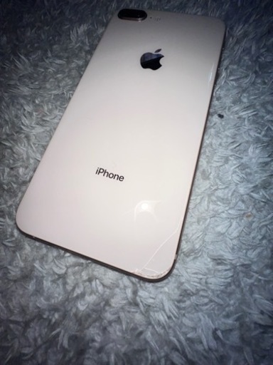 iPhone 8plus