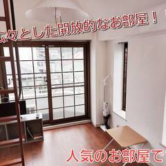 ★激レア★すぐに東京で生活を始められる！★寮付き仕事★の画像