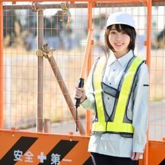 ★激レア★すぐに東京で生活を始められる！★寮付き仕事★の画像