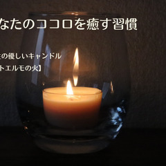 今年こそ絶対に売れたいんです！