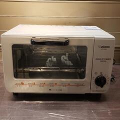 ZOJIRUSHI 象印 オーブントースター ET-VH22型 ...