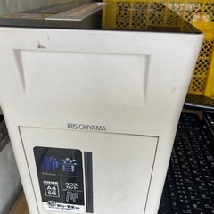 無料　シュレッダー　ワイヤレスキーボード&マウス大量セットの画像