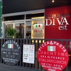 キッチン追加スタッフ急募