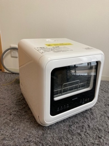 【美品】食器洗い乾燥機