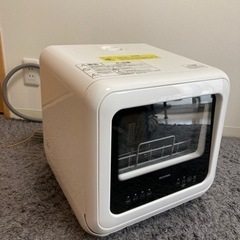 【美品】食器洗い乾燥機