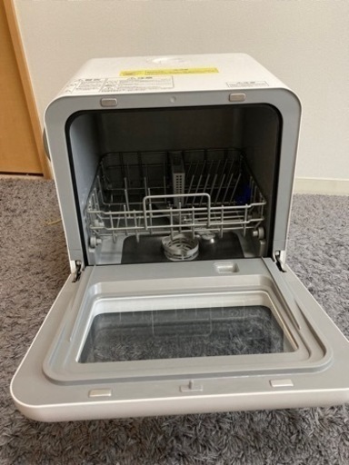 【美品】食器洗い乾燥機