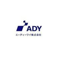製品仕分け、検品作業などをしていただける方