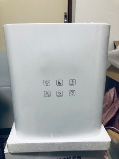 ハイブリッド式 加湿器