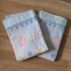 西川のタオルケット