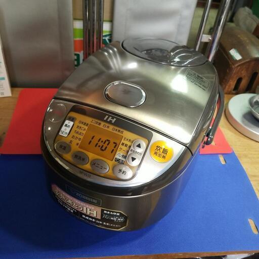 【稼働品】ZOJIRUSHI IH炊飯ジャー 極め炊き 5.5合炊き　黒まる厚釜