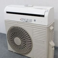 日立　ルームエアコン 白くまくん　RAS-DBK40H2-W ホ...