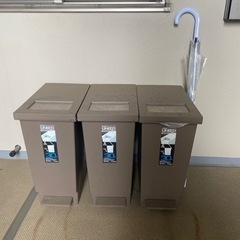 分別用ゴミ箱30L×3