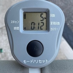 無料！レッグトレーニング☆レッグマジック☆ダイエット、トレーニングに✨早く取りに来られる方を優先させてもらいます【こちらは店舗です。浜村鹿野温泉ICから3分 買取本舗 宮本リサイクル 営業時間９～１９時 定休日水曜日】の画像