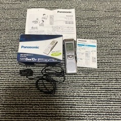 Panasonic ICレコーダー RR-QR160-S