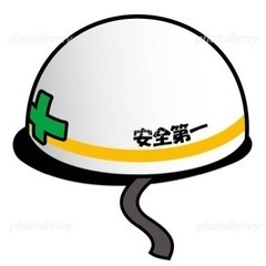 長く続けてられる日給13000円スタート（日払い可）首都高案件！