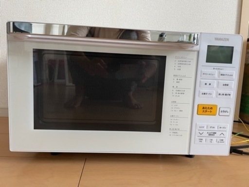 〔取引中〕YAMAZEN 18Lオーブンレンジ〔ほぼ新品〕