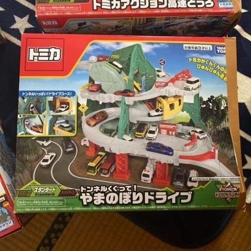 【御取引御礼】トミカ★やまのぼりドライブ