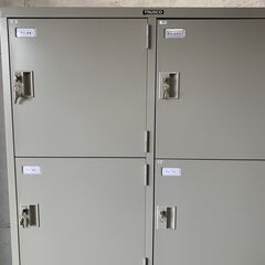 【TRUSCO】 トラスコ ロッカー 小物入れ 2列 8人 貴重品 事務用品 店舗用品  の画像