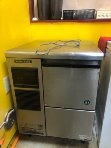 ホシザキフレークアイスメーカ