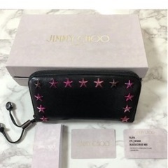ジミーチュウ☆長財布