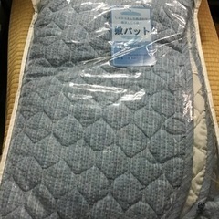 引渡済　新品未使用　しゃりっとした肌触り麻混しじら織り敷きパット　シングルの画像