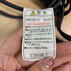 ✨🔔期間限定・特別価格🔔✨テスコム TESCOM ダブルマイナスイオン ヘアードライヤー ピンク TID451 中古家電の画像