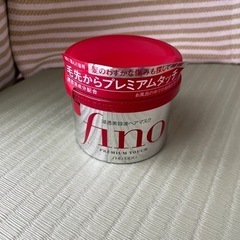 《新品》資生堂　フィーノ プレミアムタッチ 浸透美容液ヘアマスク
