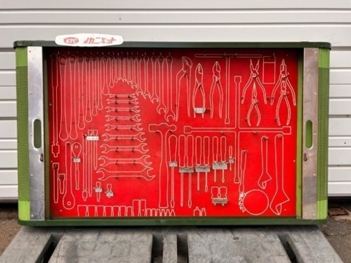 KTC メカニキット ツールボックス 工具箱 収納 絶版色