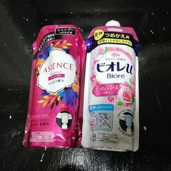 【限界値下げ】アジエンス シャンプー ビオレU ボディソープ 詰...