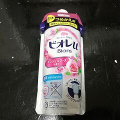 【限界値下げ】アジエンス シャンプー ビオレU ボディソープ 詰め替え用 ２本セットの画像