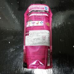 【限界値下げ】アジエンス シャンプー ビオレU ボディソープ 詰め替え用 ２本セットの画像