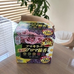 フマキラー　蚊取り線香　アロマ☆