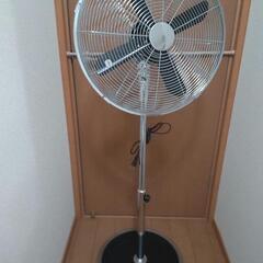 扇風機  中古